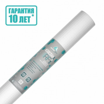 Изоспан RF пароизоляция с теплоотражающей поверхностью 70м2
