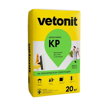 Шпаклевка финишная Vetonit KR на органическом связующем, 20 кг