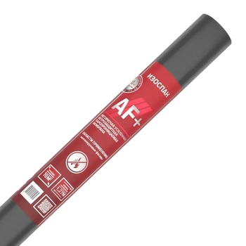 Изоспан АF+ 70м2