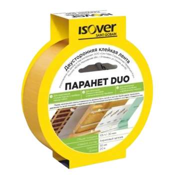 Лента соединительная двухсторонняя  Isover Паранет ДУО (20м х 30мм), рул