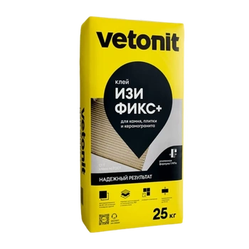 Ветонит Клей плиточный Easy Fix +, (25 кг)