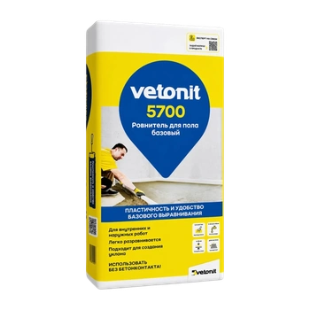 Ровнитель пола Weber Vetonit 5700 базовый 25 кг