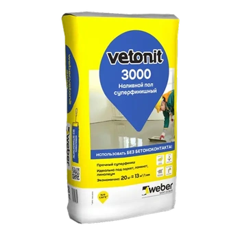 Суперфинишный наливной пол Weber Vetonit 3000,(20 кг)
