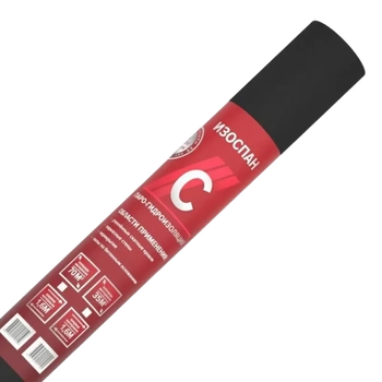Изоспан С 70м2