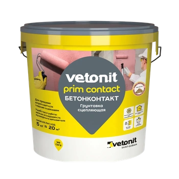 Грунтовка Weber Vetonit Prim Contact,(5 л)