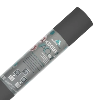 Изоспан АQ proff-150, 70 м2