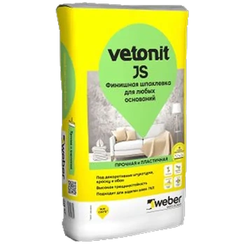 Шпатлевка финишная Weber Vetonit  JS,(20 кг)