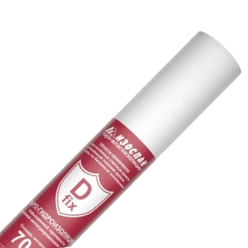 Изоспан D fix-серебристый 70м2