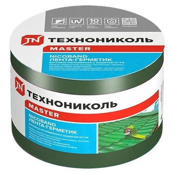 NICOBAND Самоклеящаяся герметизирующая лента, цвет зеленый, длина 10 м., ширина 10 см