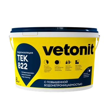 Мастика гидроизоляционная Vetonit тек 822, серый, вед.8кг