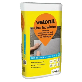 Клей для керамической плитки Weber Vetonit  Ultra Fix (зима),(25 кг)