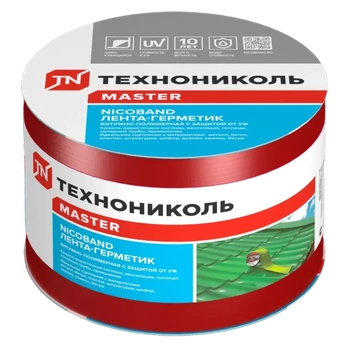 NICOBAND Самоклеящаяся герметизирующая лента, цвет красный, длина 10м., ширина 10 см