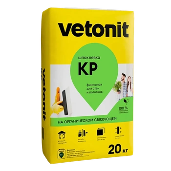 Шпаклевка финишная Vetonit KR на органическом связующем, 20 кг